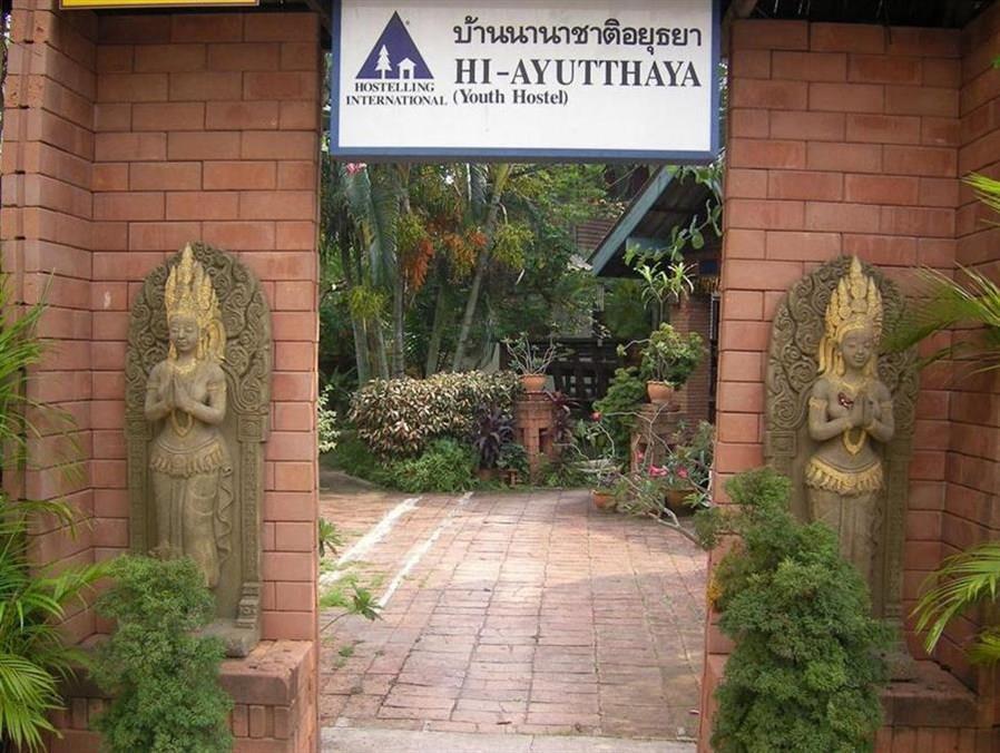 Ayutthaya Place Exterior foto